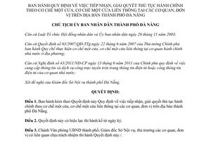 Quyết định 4503/QĐ-UBND 2012 giải quyết thủ tục hành chính một cửa một cửa liên thông Đà Nẵng