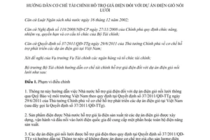 Thông tư 96/2012/TT-BTC cơ chế tài chính hỗ trợ giá điện đối với dự án điện gió