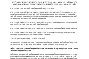 Thông tư 94/2012/TT-BTC mức thuế suất thuế nhập khẩu ưu đãi