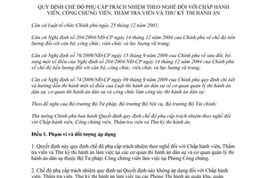 Quyết định 27/2012/QĐ-TTg quy định chế độ phụ cấp trách nhiệm theo nghề