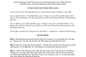 Quyết định 1395/QĐ-UBND năm 2012 Quỹ Xúc tiến Đầu tư Thương mại Tiền Giang