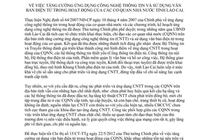 Chỉ thị 07/CT-UBND ứng dụng công nghệ thông tin sử dụng văn bản điện tử cơ quan nhà nước Lào Cai 2012