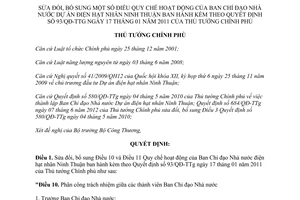 Quyết định 714/QĐ-TTg năm 2012 sửa đổi Quy chế hoạt động  Ban Chỉ đạo Nhà nước