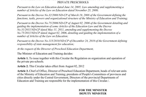 Circular No. 21/2012/TT-BGDDT promulgating the regulation on organization