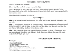 Quyết định 07/2012/QĐ-KTNN Quy chế tổ chức hoạt động Đoàn kiểm toán nhà nước