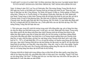 Thông báo 222/TB-VPCP ý kiến kết luận của Phó Thủ tướng Hoàng Trung Hải