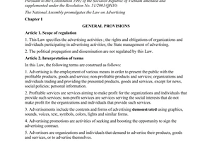 No. 16/2012/QH13 On advertising