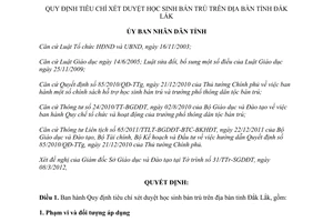 Quyết định 19/2012/QĐ-UBND Quy định tiêu chí xét duyệt học sinh bán trú