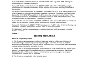 Circular No. 11/2012/TT-BYT guiding the making of invitation to bid for drug