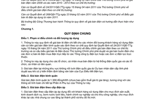 Thông tư 17/2012/TT-BCT quy định giá bán điện hướng dẫn thực