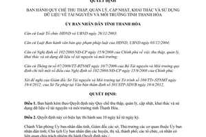 Quyết định 2031/2012/QĐ-UBND thu thập sử dụng dữ liệu tài nguyên môi trường Thanh Hóa