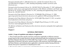 Circular No. 17/2012/TT-BCT prescribing electricity sale prices and guiding
