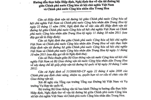 Thông tư 23/2012/TT-BGTVT hướng dẫn thực hiện Hiệp định Nghị định thư