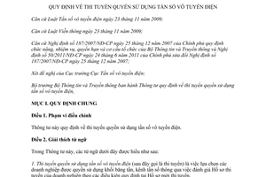 Thông tư 12/2012/TT-BTTTT thi tuyển quyền sử dụng tần số vô tuyến điện