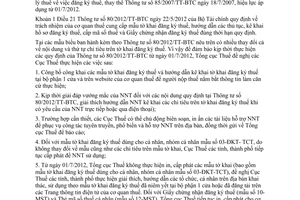 Công văn 2354/TCT-KK cung cấp mẫu tờ khai đăng ký thuế