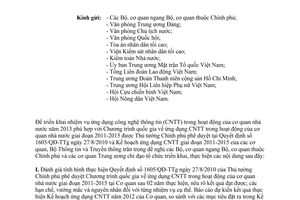 Công văn 1729/BTTTT-ƯDCNTT đôn đốc triển khai Quyết định 1605/QĐ-TTg hướng dẫn