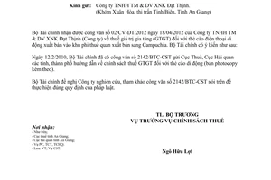 Công văn 9417/BTC-CST thuế giá trị gia tăng đối với thẻ cào điện thoại di động