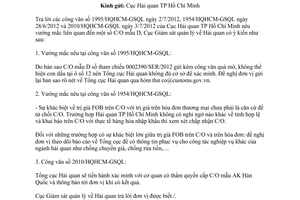 Công văn 452/GSQL-TH vướng mắc C/O
