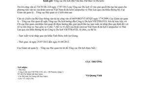 Công văn 460/GSQL-GQ3 thủ tục hải quan đối với phương tiện vận tải