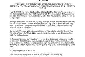 Thông báo 3217/TB-BNN-ĐMDN thẩm định phương án tái cơ cấu Tổng công ty Cơ điện