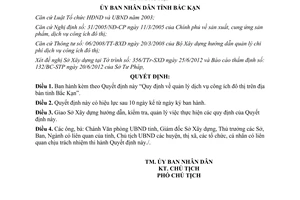 Quyết định 1034/2012/QĐ-UBND Quy định quản lý dịch vụ công ích đô thị