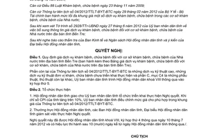 Nghị quyết 17/2012/NQ-HĐND quy định giá dịch vụ khám chữa bệnh đối với cơ sở