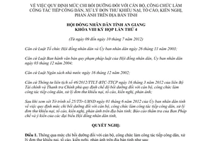 Nghị quyết 06/2012/NQ-HĐND chi bồi dưỡng cán bộ công chức tiếp công dân xử lý đơn thư An Giang