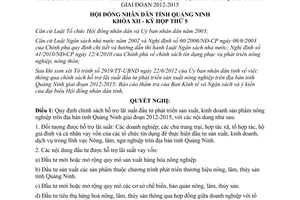Nghị quyết 53/2012/NQ-HĐND thông qua chính sách hỗ trợ lãi suất đầu tư