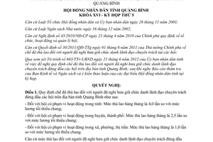 Nghị quyết 47/2012/NQ-HĐND quy định chế độ thù lao đối với người đã nghỉ hưu