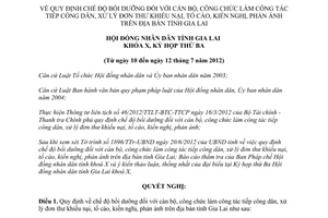 Nghị quyết 45/2012/NQ-HĐND Quy định chế độ bồi dưỡng đối với cán bộ công chức