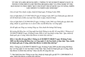 Thông tư 14/2012/TT-BKHCN sửa đổi Điều 1 Thông tư 20/2009/TT-BKHCN