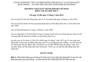 Nghị quyết 08/2012/NQ-HĐND mức thu vận động đóng góp quản lý và sử dụng Quỹ quốc