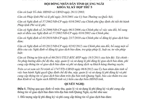 Nghị quyết 05/2012/NQ-HĐND quy định về mức thu quản lý sử dụng lệ phí đăng ký