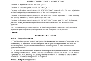 Circular No. 02/2012/TT-TTCP stipulating in detail and guiding the competence