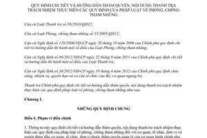 Thông tư 02/2012/TT-TTCP hướng dẫn thẩm quyền nội dung thanh tra