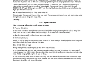 Thông tư 11/2012/TT-BTTTT Danh mục sản phẩm công nghệ thông tin