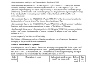 Circular No. 114/2012/TT-BTC on amending the tax rate of export tax for coconut