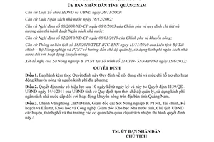 Quyết định 19/2012/QĐ-UBND Quy định chi và mức chi hỗ trợ cho hoạt động khuyến