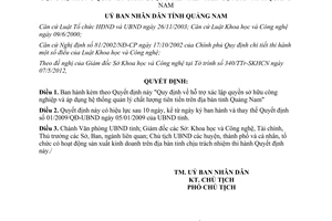 Quyết định 20/2012/QĐ-UBND Quy định hỗ trợ xác lập quyền sở hữu công nghiệp