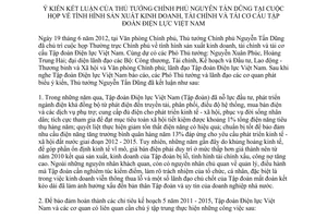 Thông báo 234/TB-VPCP ý kiến kết luận của Thủ tướng Chính phủ Nguyễn Tấn Dũng