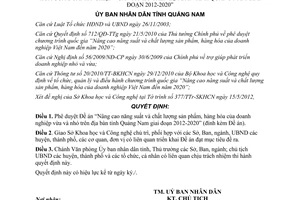 Quyết định 2195/QĐ-UBND 2012 Nâng cao chất lượng hàng hóa doanh nghiệp vừa nhỏ Quảng Nam
