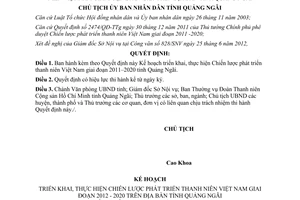 Quyết định 997/QĐ-UBND năm 2012 Kế hoạch triển khai thực hiện Chiến lược