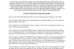 Quyết định 23/2012/QĐ-UBND sửa đổi Điều 2 Quyết định 08/2012/QĐ-UBND