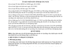 Quyết định 19/2012/QĐ-UBND quy định mức chi chế độ dinh dưỡng đặc thù