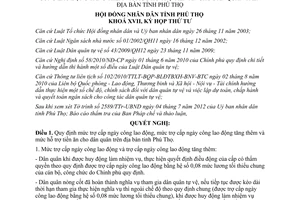 Nghị quyết 13/2012/NQ-HĐND quy định mức trợ cấp ngày công lao động tăng thêm