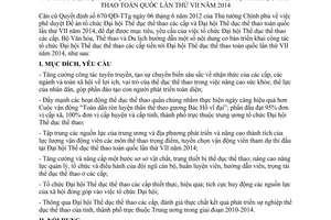 Hướng dẫn 2500/HD-BVHTTDL  tổ chức Đại hội Thể dục thể thao các cấp tiến tới