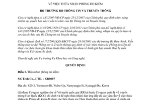 Quyết định 1337/QĐ-BTTTT năm 2012 thừa nhận Phòng đo kiểm