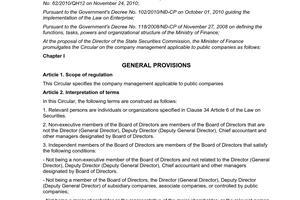 Circular No. 121/2012/TT-BTC prescribing the company management applicable