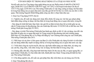 Thông báo 86/TB-BTTTT ý kiến của Thứ trưởng Nguyễn Minh Hồng