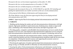 Decision No. 32/2012/QD-TTg approving the plan for developing national telecommu